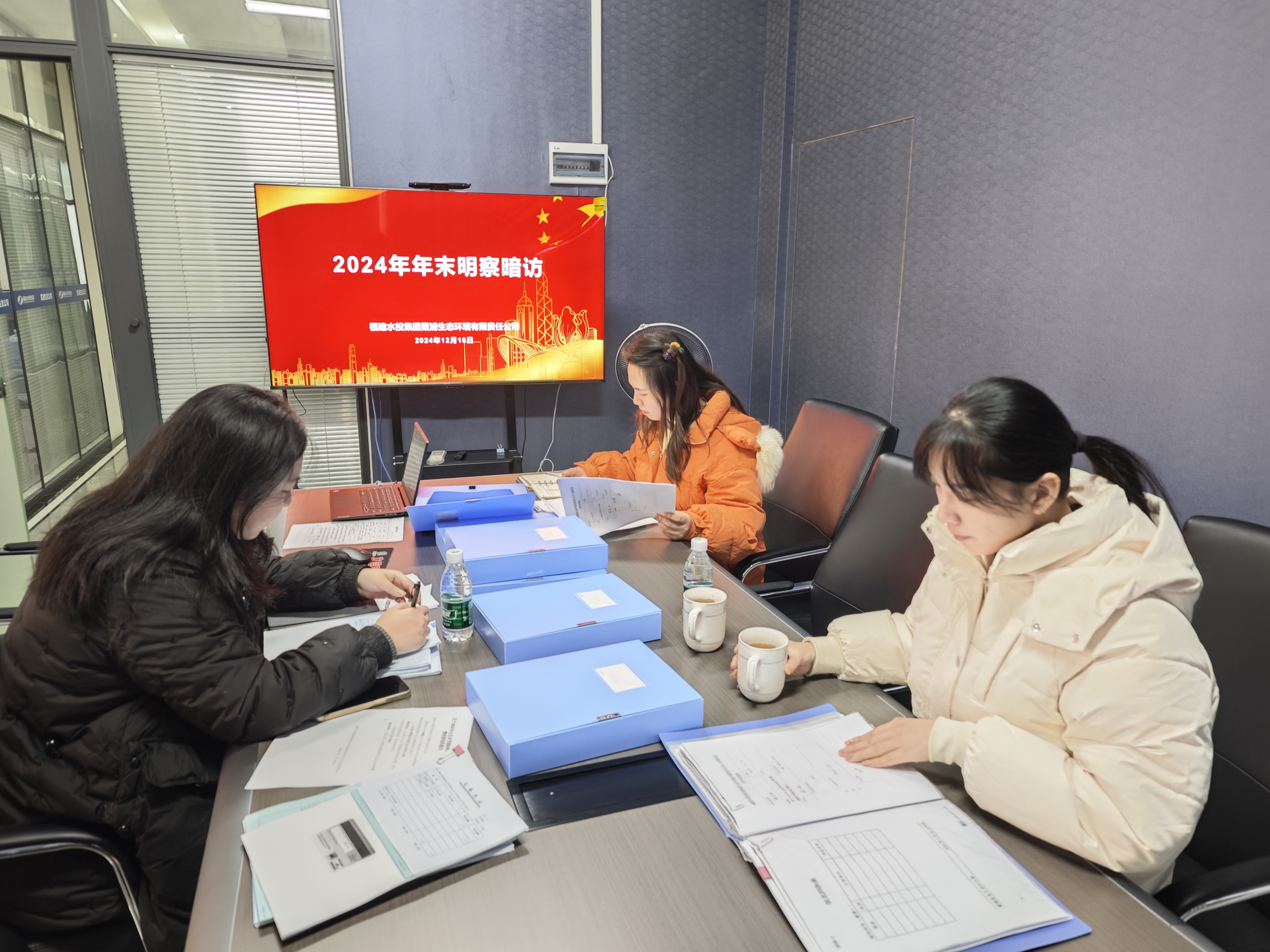 9.受邀對霞浦生態公司開展節前檢查
